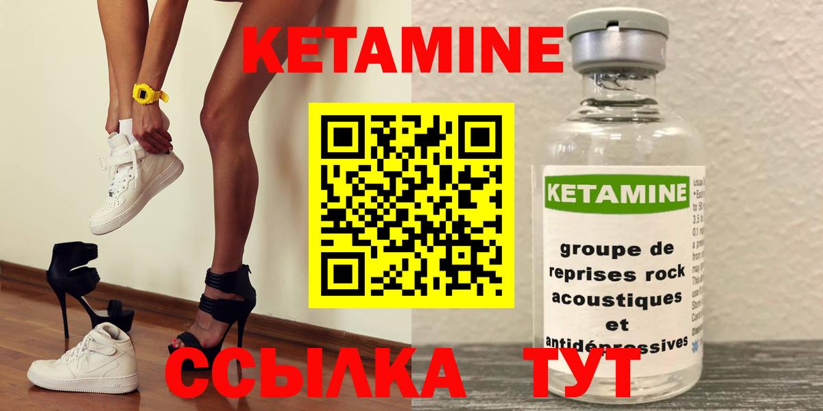 МЕФ Канск