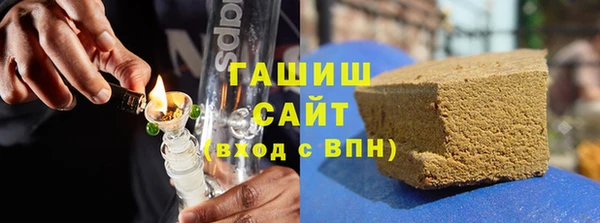 бутик Пересвет