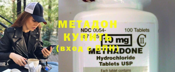прущая мука Барнаул