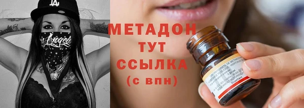 марки lsd Нягань