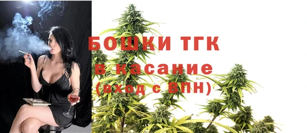 синтетический гашиш Нязепетровск