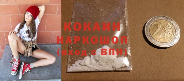 марки lsd Нягань