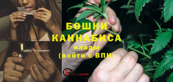 кокаин Тольятти