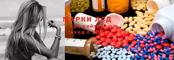 кокс Ижевск