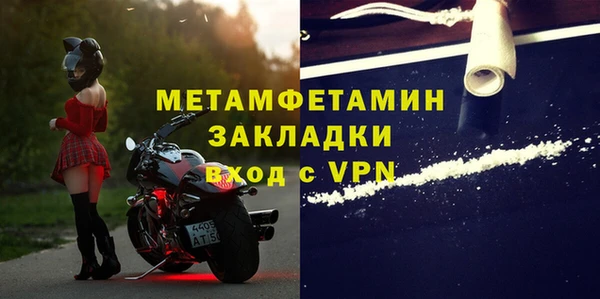 марки lsd Нягань