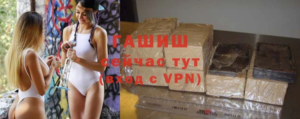марки lsd Нягань