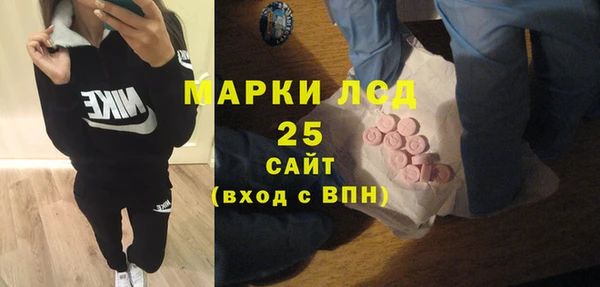 мдпв Переславль-Залесский