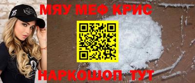 mdpv Бузулук