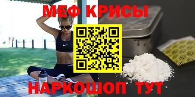 mdpv Бузулук