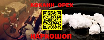 ПСИЛОЦИБИНОВЫЕ ГРИБЫ Бугуруслан