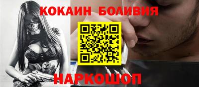 ПСИЛОЦИБИНОВЫЕ ГРИБЫ Бугуруслан