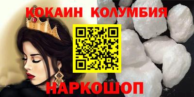 mdpv Бузулук