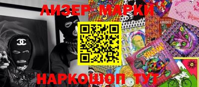 ПСИЛОЦИБИНОВЫЕ ГРИБЫ Бугуруслан