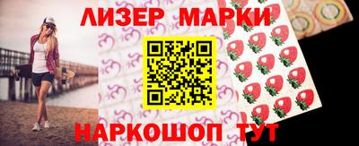 метадон Бугуруслан