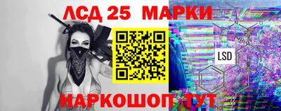 mdpv Бузулук