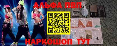 метадон Бугуруслан