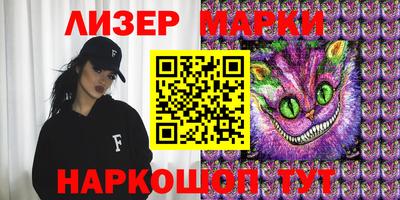 mdpv Бузулук