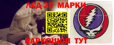 наркотики Будённовск