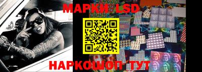 метадон Бугуруслан