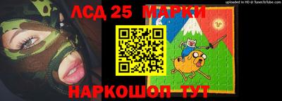 ПСИЛОЦИБИНОВЫЕ ГРИБЫ Бугуруслан