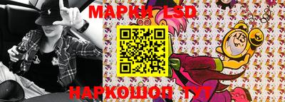 наркотики Будённовск