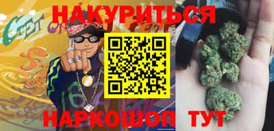 метадон Бугуруслан