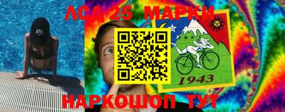 гидра Бузулук