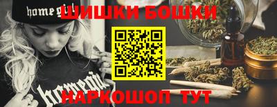 гидра Бузулук