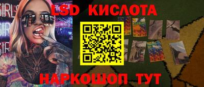 mdpv Бузулук