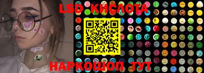 метадон Бугуруслан