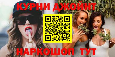 ПСИЛОЦИБИНОВЫЕ ГРИБЫ Бугуруслан