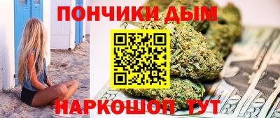 ПСИЛОЦИБИНОВЫЕ ГРИБЫ Бугуруслан