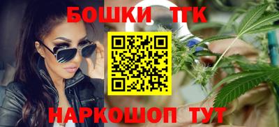 mdpv Бузулук