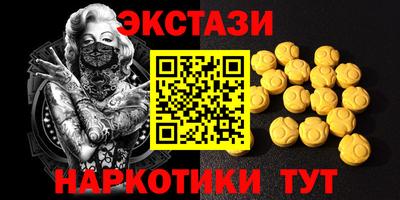 mdpv Бузулук
