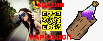 ПСИЛОЦИБИНОВЫЕ ГРИБЫ Бугуруслан