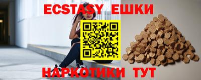 mdpv Бузулук