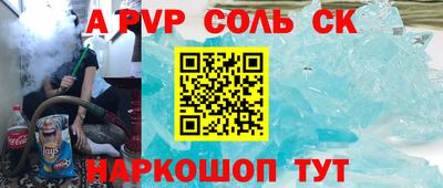 метадон Бугуруслан