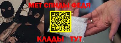 mdpv Бузулук