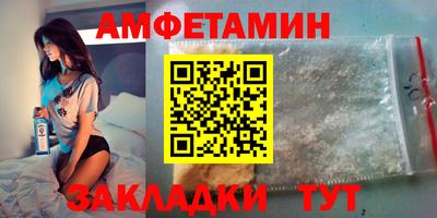 наркотики Будённовск
