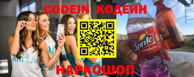 mdpv Бузулук