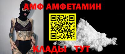 mdpv Бузулук