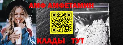 гидра Бузулук