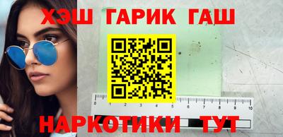 метадон Бугуруслан