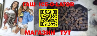 метадон Бугуруслан