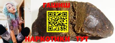 ПСИЛОЦИБИНОВЫЕ ГРИБЫ Бугуруслан