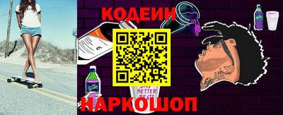ПСИЛОЦИБИНОВЫЕ ГРИБЫ Бугуруслан