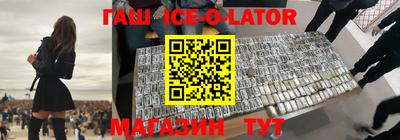 метадон Бугуруслан