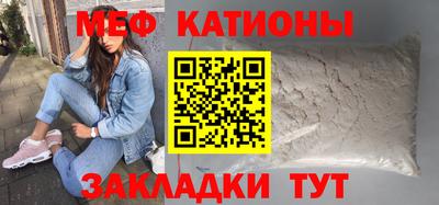 ПСИЛОЦИБИНОВЫЕ ГРИБЫ Бугуруслан
