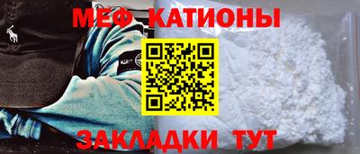 наркотики Будённовск