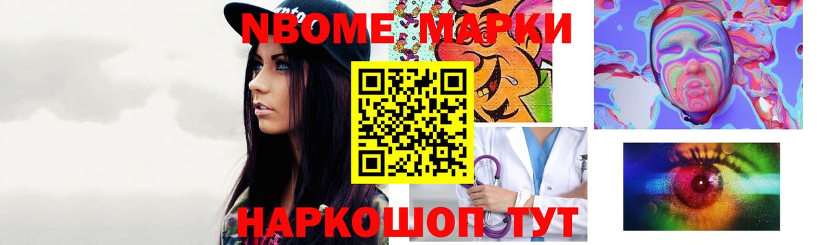 mega маркетплейс  Канск  LSD-25 экстази кислота  Лсд 25 экстази 